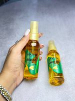 روغن آرگان‌پنتن