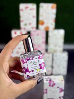 عطر بیکینی میوه ای - تصویر 4