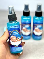 بادی اسپلش بیبی - تصویر 4