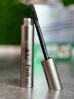 ریمل کالیستا - تصویر 2
