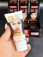 bb کرم گابرینی - تصویر 3