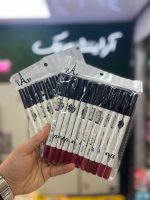 رژمدادی TAP