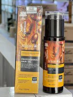 روغن آرگان لایتنس