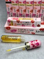 حجم لب تستر دار