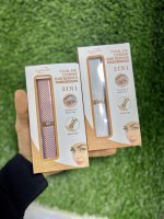 شیور دوسر ارتقا یافته