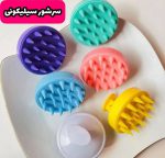 سرشور ساده