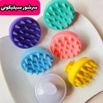 سرشور ساده