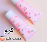 کرم دست هلو