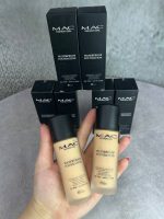 کرم پودر مک شیشه ای