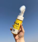 فوم براشدار AHA
