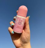 مام یارا - تصویر 4