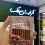 خط لب نود دراگون