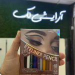 مداد رنگی دراگون (جدید)۱۲عددی