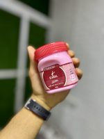 کره بدن اسکندل - تصویر 2