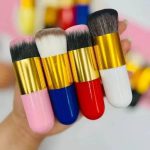 براش تکی‌ رژگونه