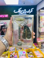 ست جیدرولر سنگ گواش