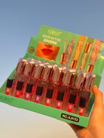 رژ حرارتی گلدار ژولیوس