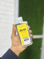 میسلار واتر AHA