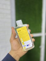میسلار واتر AHA - تصویر 3