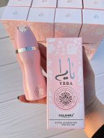 مام یارا