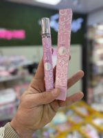 عطر قلمی یارا