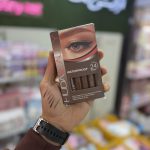 خط چشم هدی بیوتی (قهوه ای)🤎