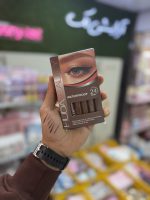 خط چشم هدی بیوتی (قهوه ای)🤎