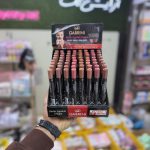 رژمدادی گابرینی استندی