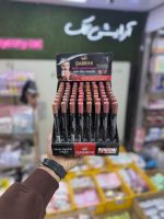 رژمدادی گابرینی استندی