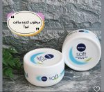 کرم نیوا اورجینال