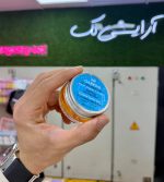 صابون ابرو گابرینی - تصویر 3