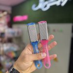 سوهان رنده دو‌طرفه (سایز کوچک)