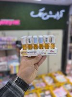حجم لب کاریته طلایی