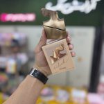 ادکلن ۲۵میل بیلی آیلیش
