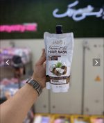 ماسک مو نارگیل