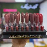 رژمایع رومنس بیوتی
