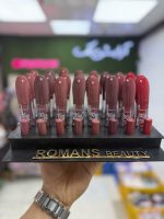 رژمایع رومنس بیوتی