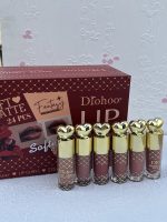 رژمایع سرقلبی دورهو - تصویر 3