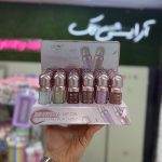 شاین لب آرتسکین