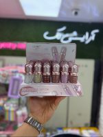شاین لب آرتسکین