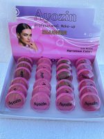 رژگونه آیوزین (سایز مینی)
