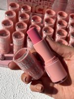 رژگونه استیکی Q3