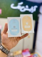 ضدآفتاب استیلین کوچک
