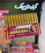 بالم لب مکه ای