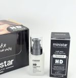 پرایمر مینسیتار - تصویر 2