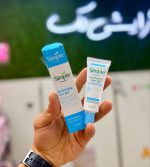 کرم هیدروبوست سیمپل