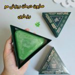 صابون رزماری