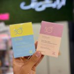 ضدآفتاب‌استیلین‌(صورتی -زرد)