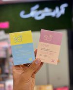 ضدآفتاب‌استیلین‌(صورتی -زرد)