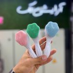 فیس براش پنجه گربه